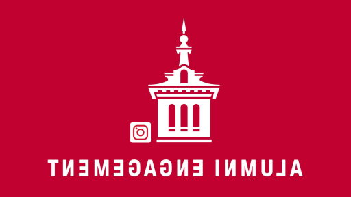 The NCC tower logo for the 校友 Engagement Instagram account.